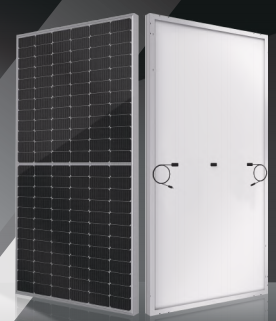 E-prąd - Tw&oacute;j Doradca Fotowoltaiczny | SERAPHIM