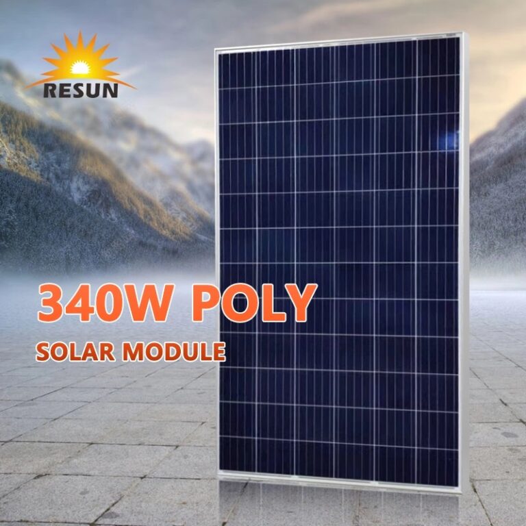 E-prąd - Twój Doradca Fotowoltaiczny|Resun Solar